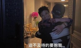 谁爆料殷世航骑猪的视频,网络热议背后的真相